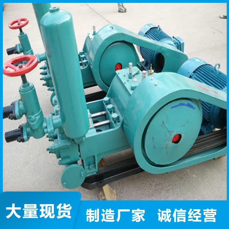泥漿泵實力廠家，讓您放心