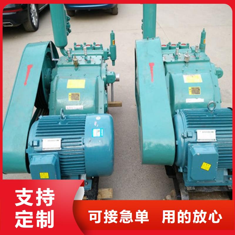 泥漿泵供應(yīng)商求本地制造商