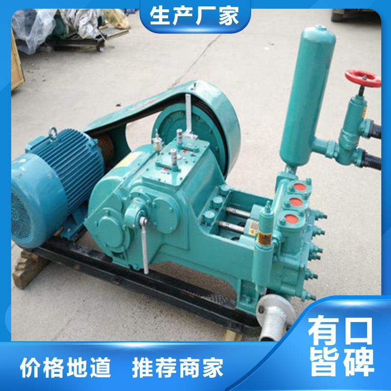 泥漿泵-2025廠家熱銷產品