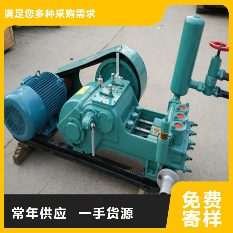 規格全的泥漿泵現貨廠家