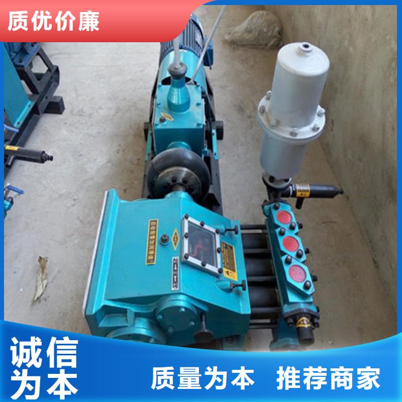 定制泥漿泵的廠家