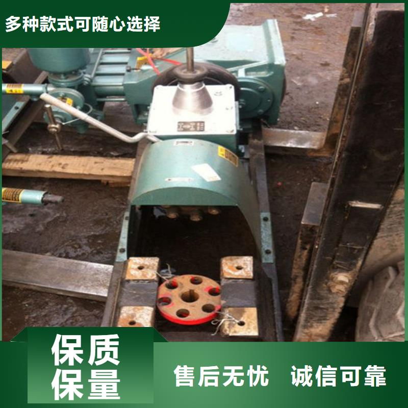 重信譽(yù)泥漿泵供應(yīng)廠家