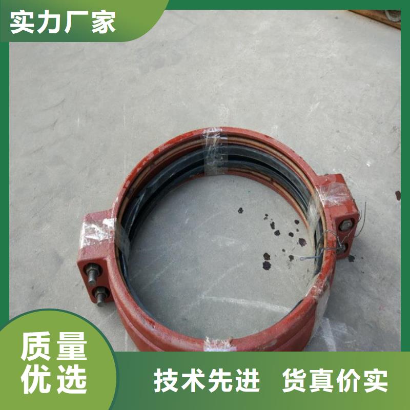 卡箍-信譽可靠