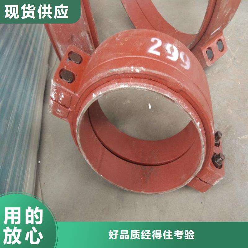 卡箍購(gòu)買(mǎi)注意事項(xiàng)