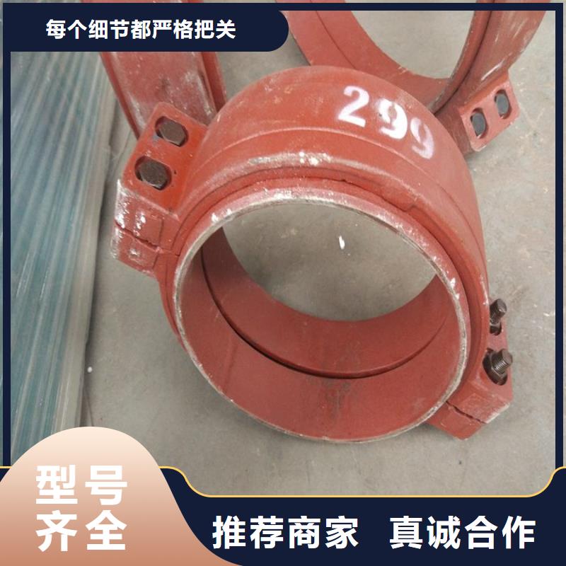 優(yōu)選：卡箍基地