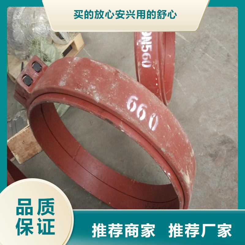 卡箍適用范圍廣