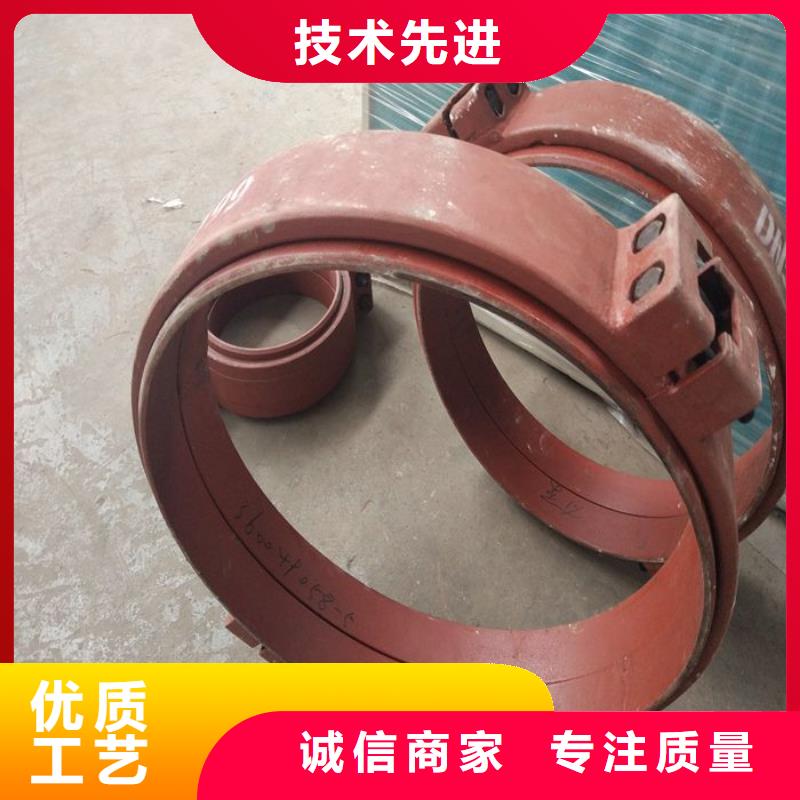 卡箍廠家當天發貨