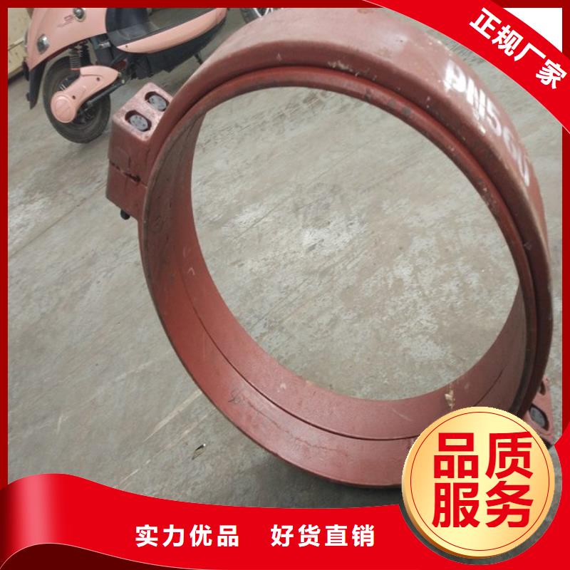快速:卡箍廠家快速報價