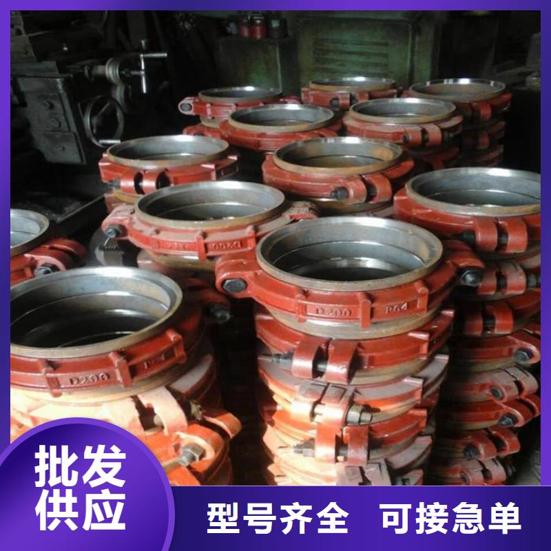 品質保證的卡箍廠家