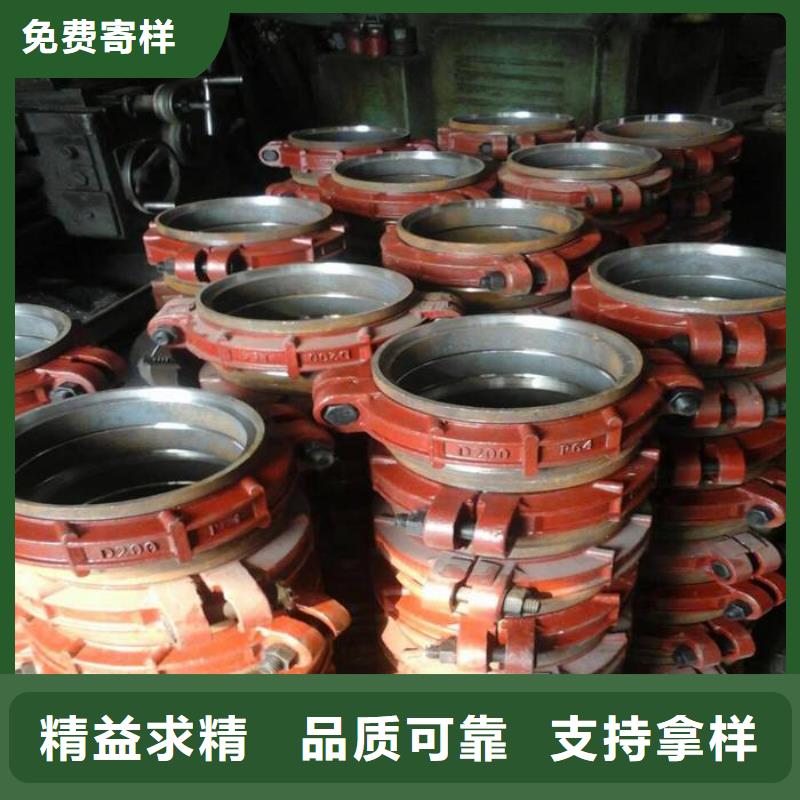 卡箍不滿意可退貨