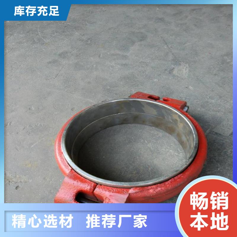 卡箍全國(guó)發(fā)貨