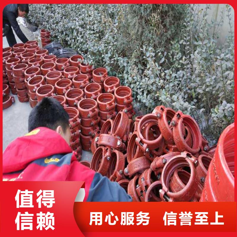 重信譽卡箍生產廠家