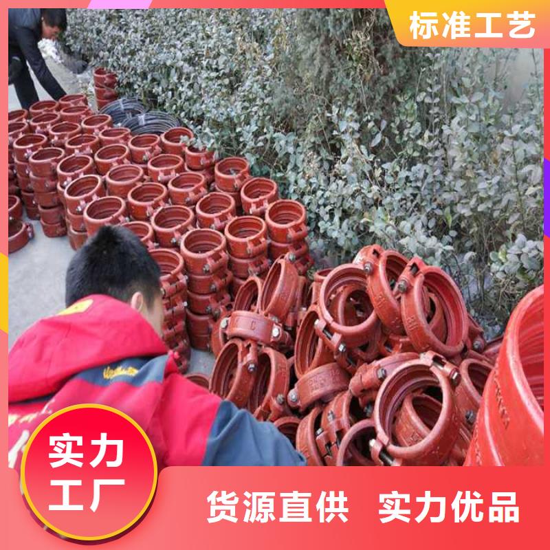 卡箍品牌廠家價格優惠