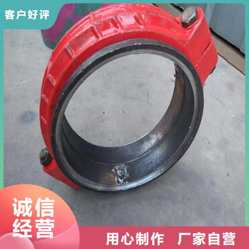 卡箍廠家-性價比高品質無所畏懼