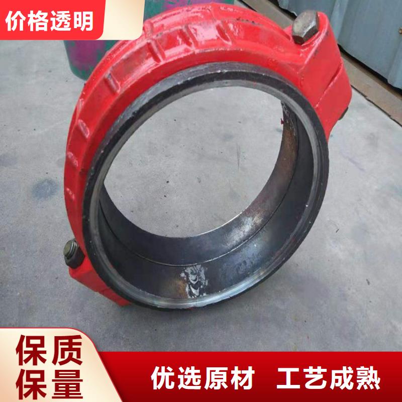 卡箍品質