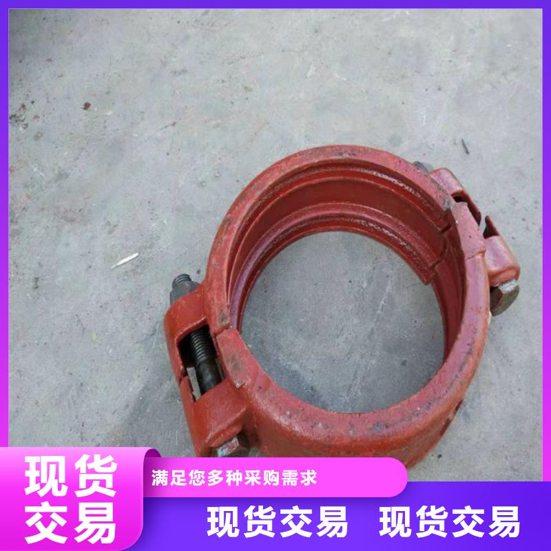 卡箍用途分析