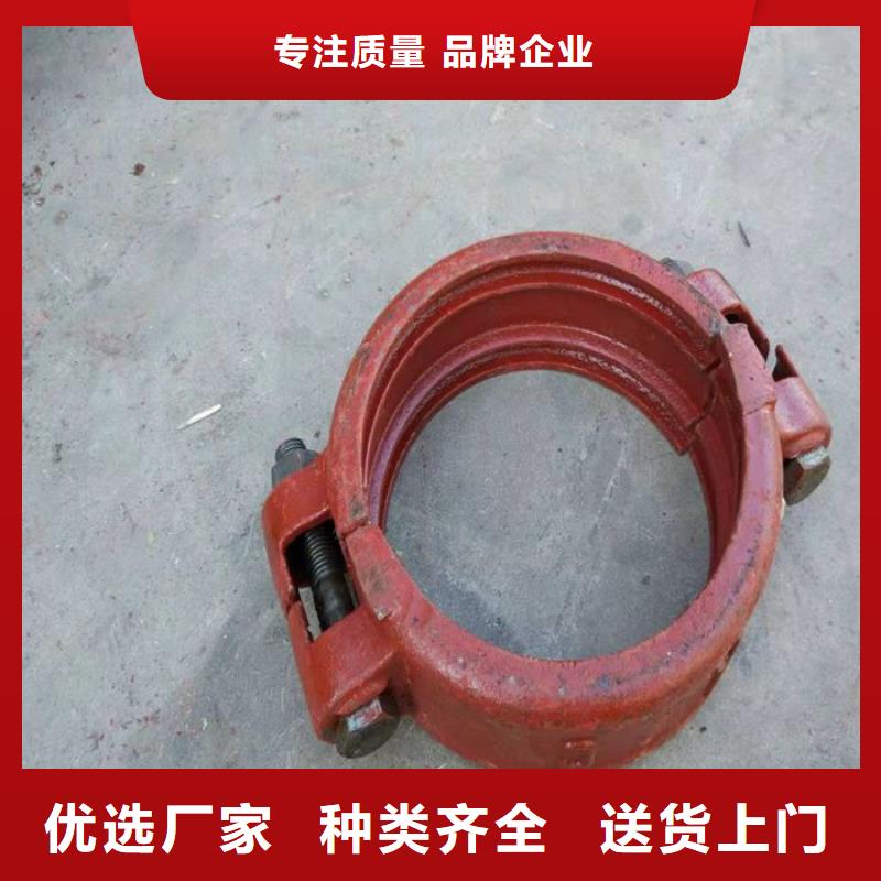 質(zhì)量可靠的卡箍銷(xiāo)售廠家