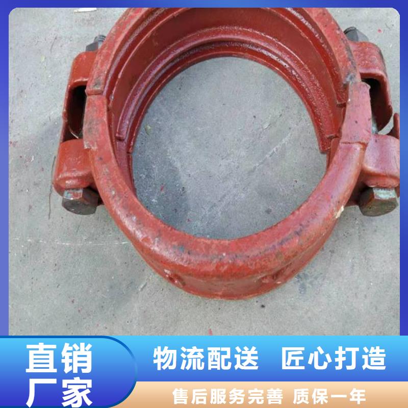 有現(xiàn)貨的卡箍生產(chǎn)廠家