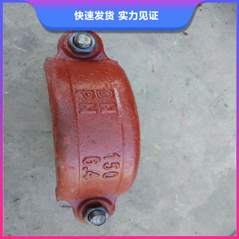 質(zhì)量可靠的卡箍銷(xiāo)售廠家