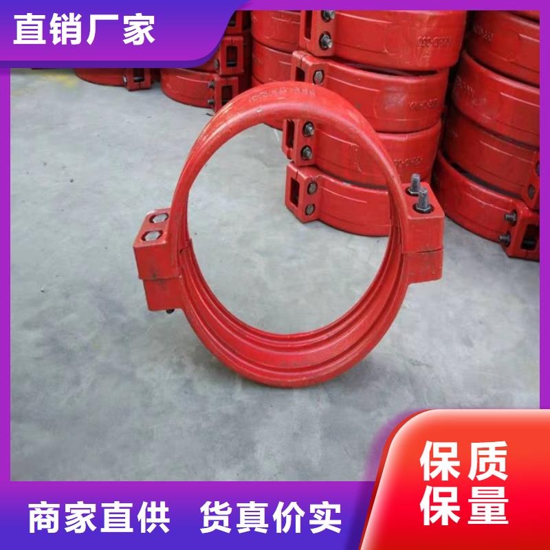 卡箍價低同行