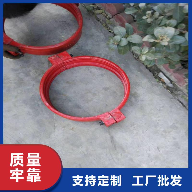 卡箍訂制