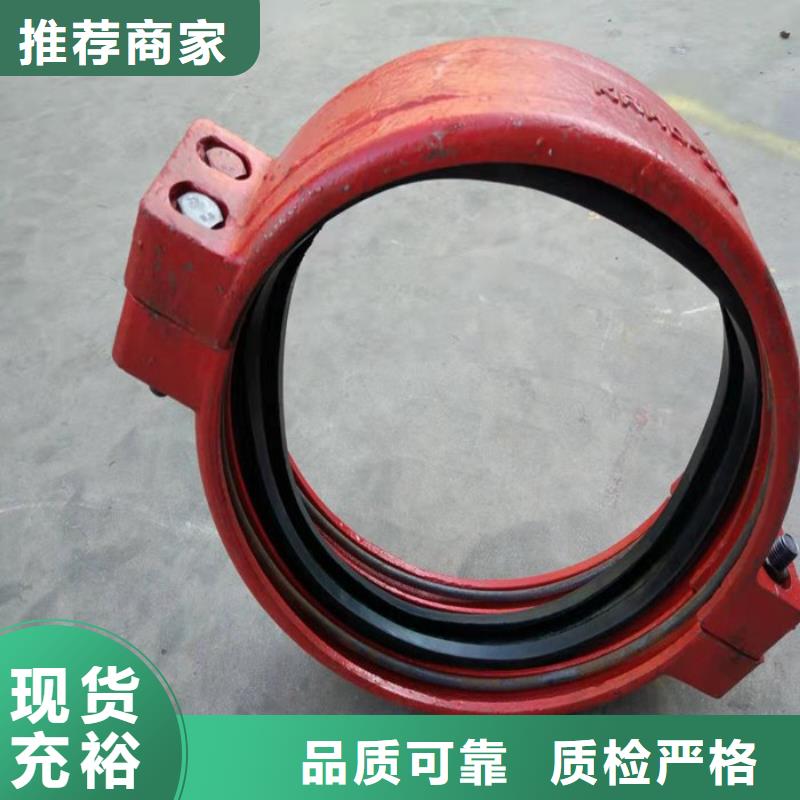 買卡箍必看-質(zhì)量?jī)?yōu)