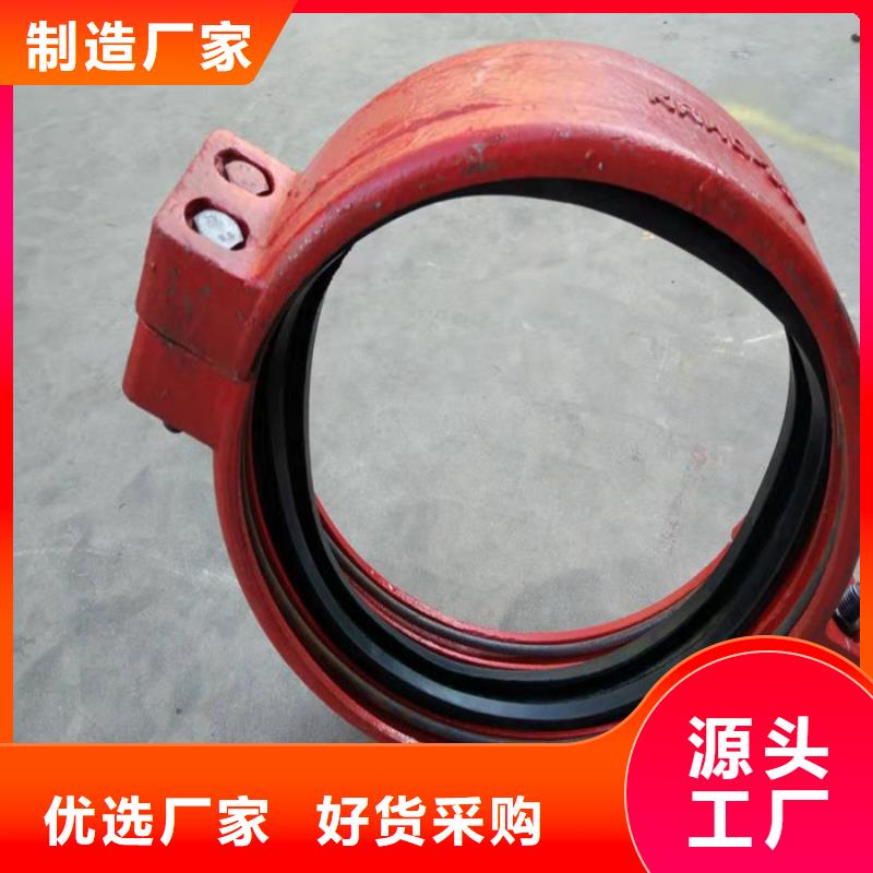 卡箍發(fā)貨快品質(zhì)高