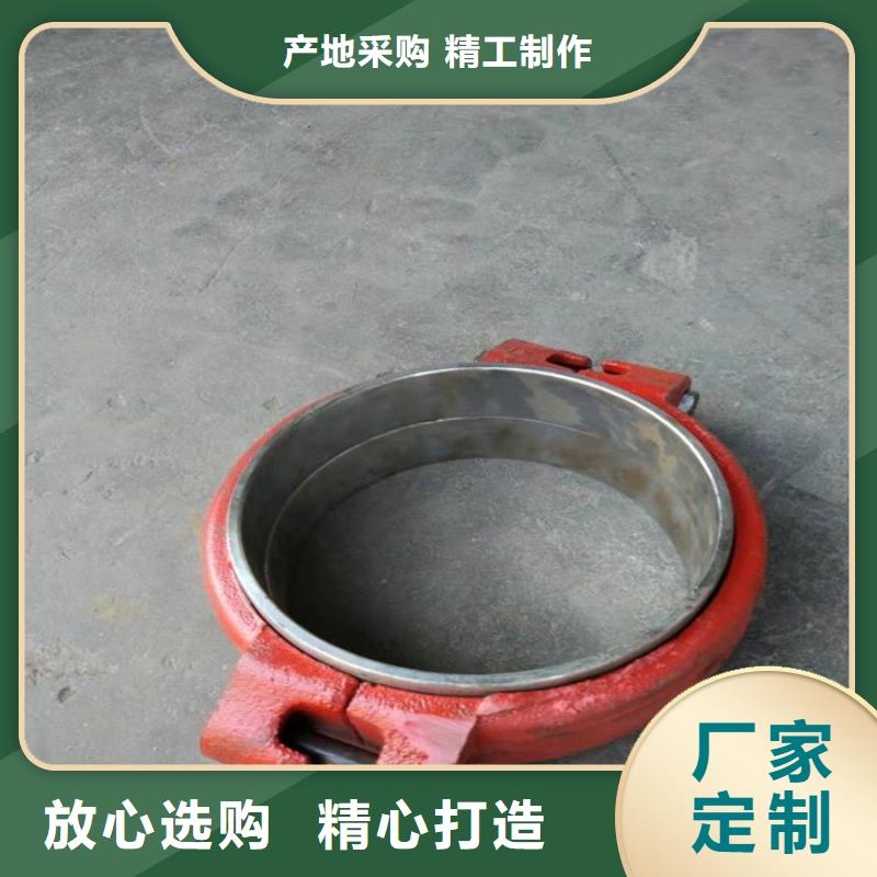 卡箍-信守承諾