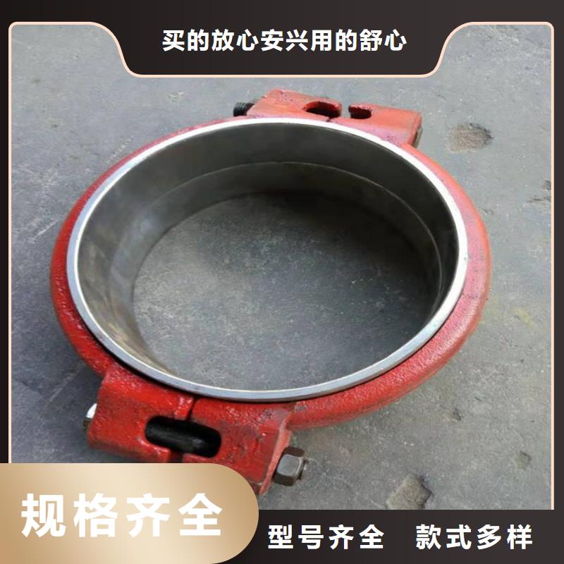 卡箍生產(chǎn)商_萬澤錦達(dá)機械制造有限公司