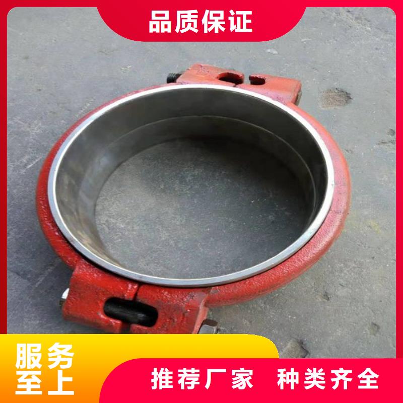 卡箍種類