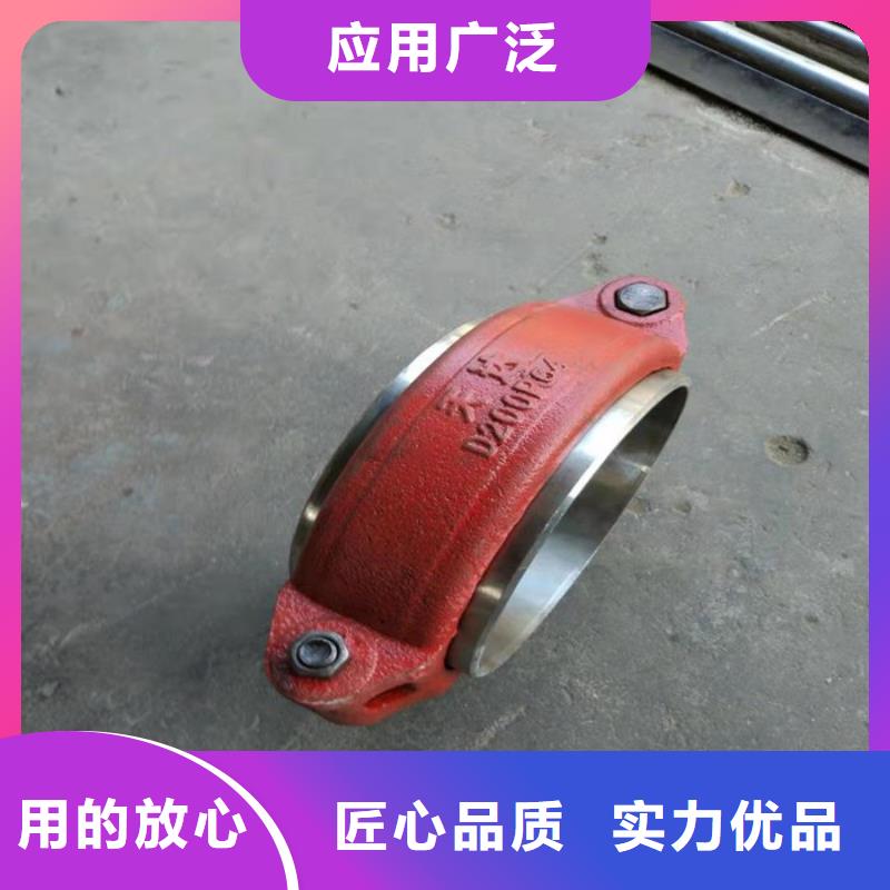 值得信賴的卡箍銷售廠家
