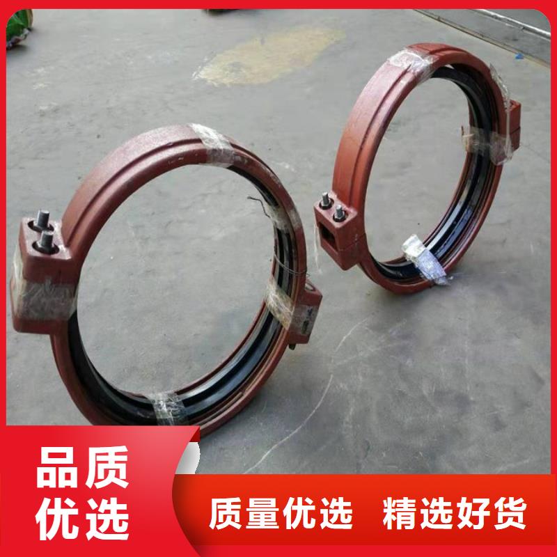 卡箍價低同行