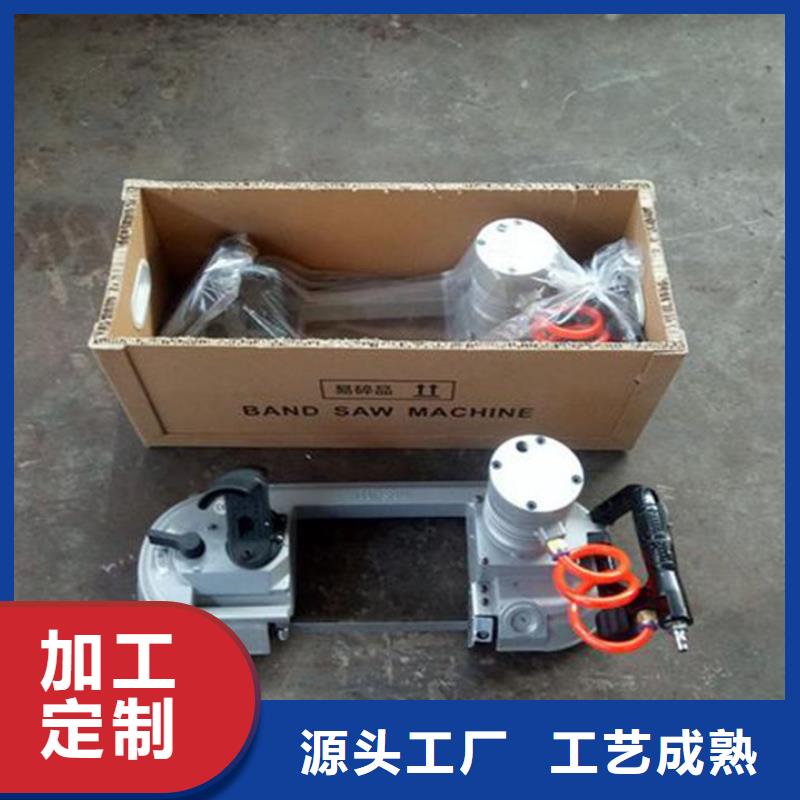 氣動切割鋸-批發價格-優質貨源
