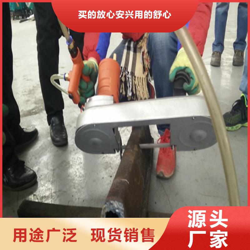可定制的氣動切割鋸供貨商