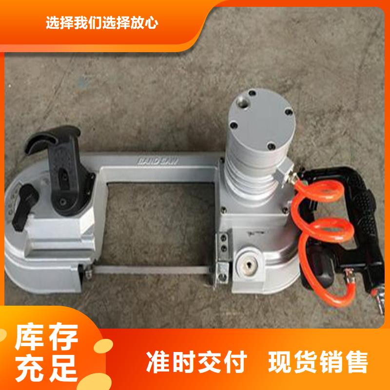 氣動切割鋸企業-實力大廠