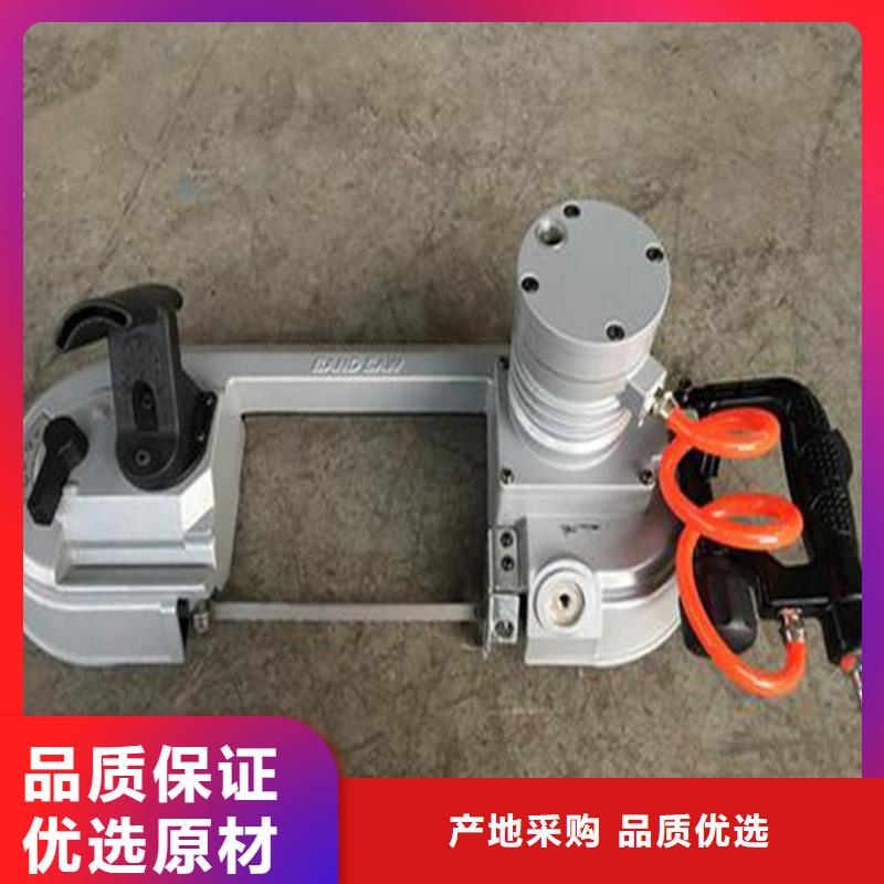 專業銷售氣動切割鋸-品牌