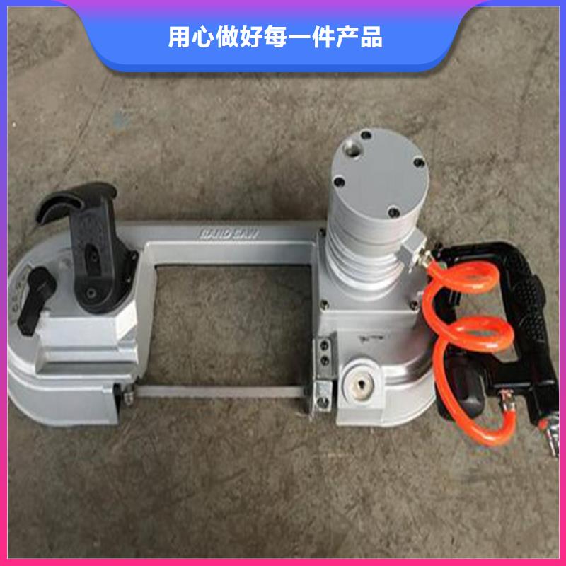 歡迎訪問-氣動切割鋸