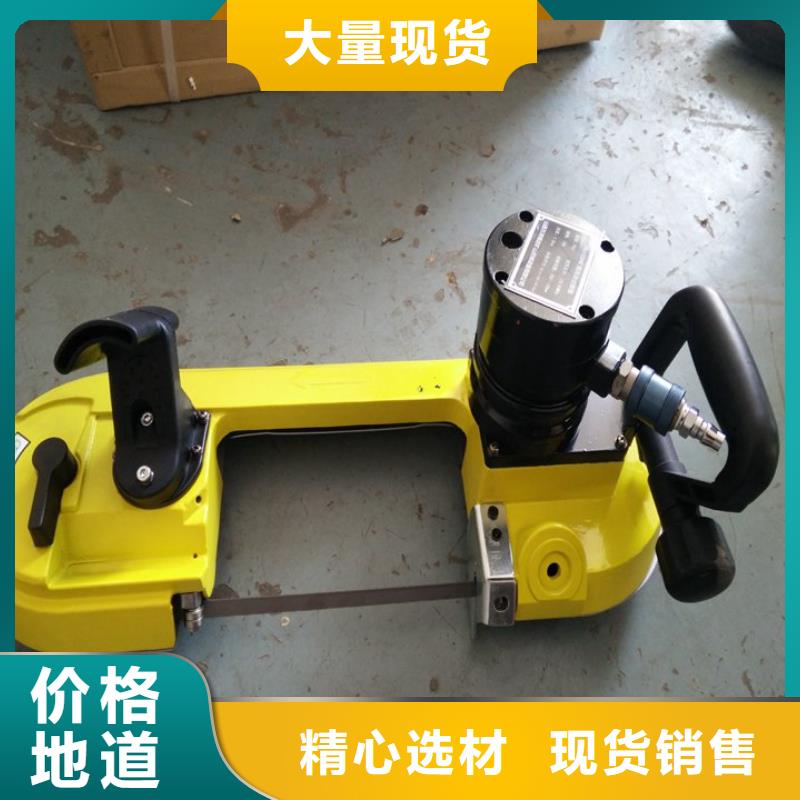 FDJ-120煤礦用氣動鏈條鋸經(jīng)銷商