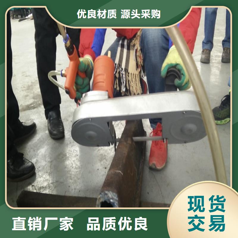 價格合理的氣動切割鋸生產廠家誠信經營現貨現發