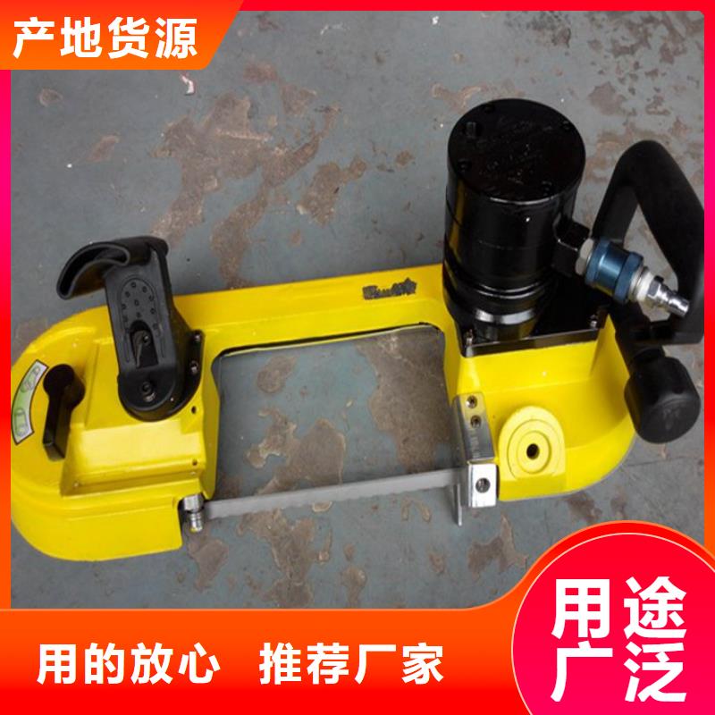 價格行情:氣動切割鋸售后無憂