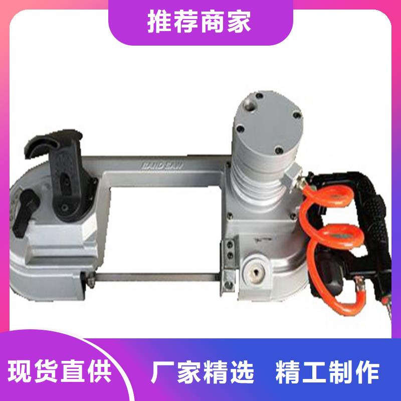 2025有現(xiàn)貨的#氣動切割鋸公司#用戶好評