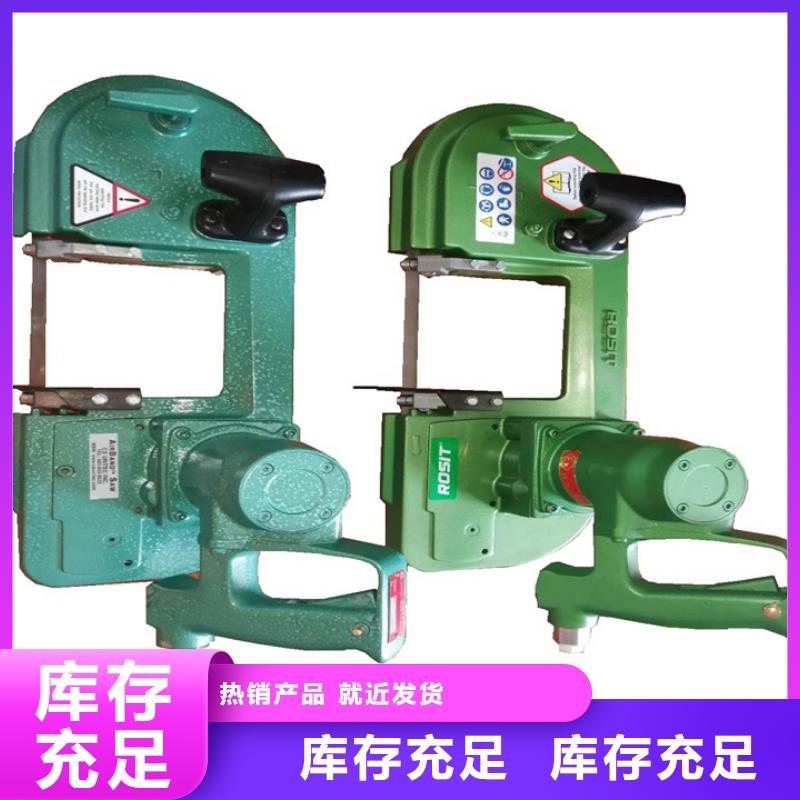 現(xiàn)貨供應(yīng)氣動(dòng)切割鋸_精選廠家