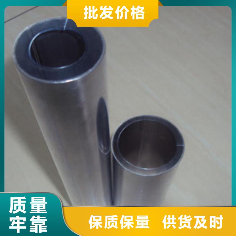 不銹鋼管價格合理的公司同城經銷商