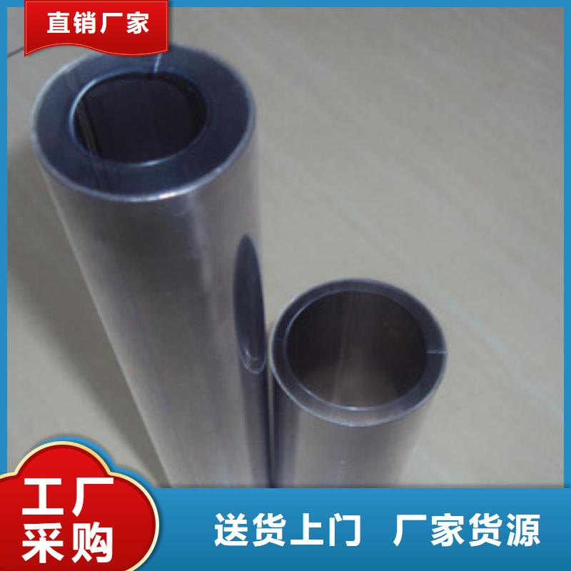 不銹鋼管廠家、報價