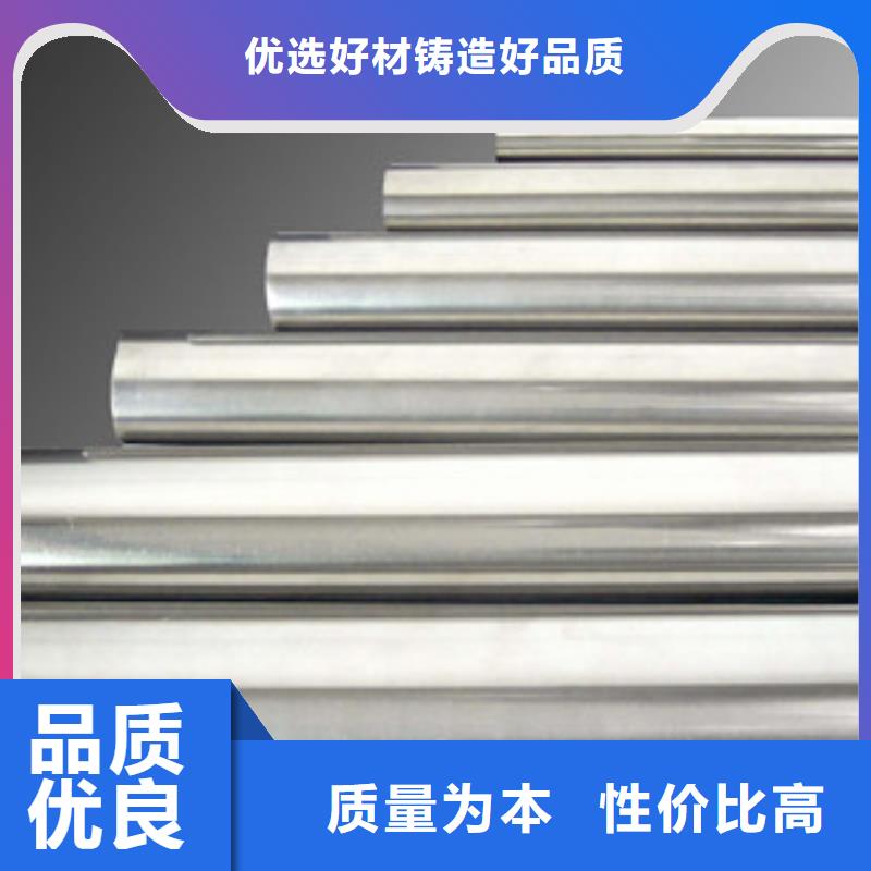 不銹鋼管質量優良