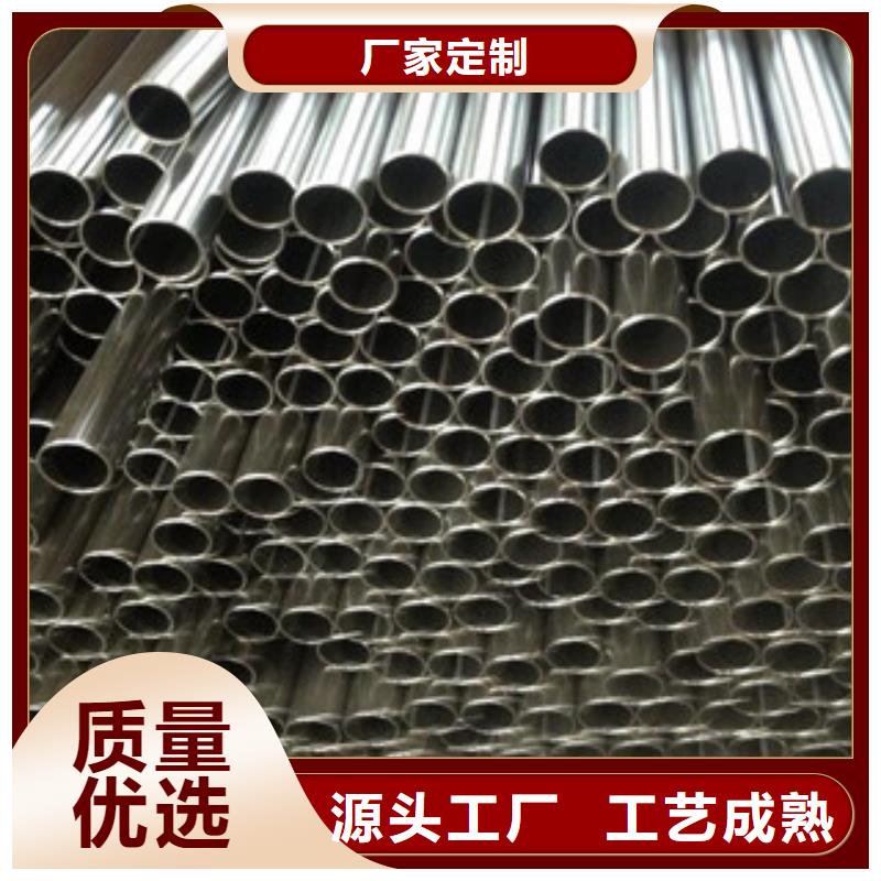 價格合理的不銹鋼管生產廠家