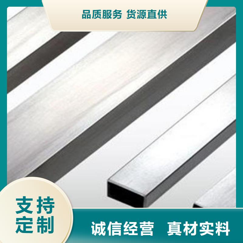 不銹鋼管款式多樣