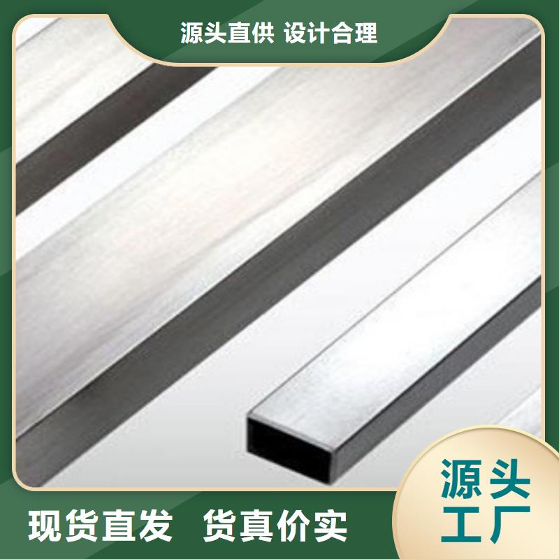 不銹鋼管全國施工標準工藝