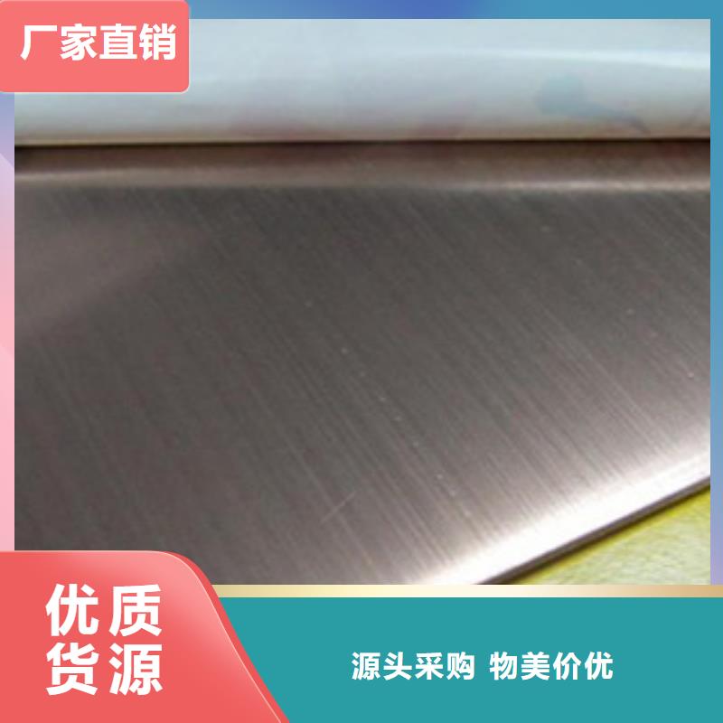 不銹鋼板_多年生產經驗廠家