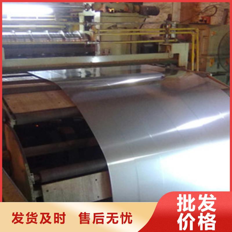 1.5mm厚的304不銹鋼板生產(chǎn)